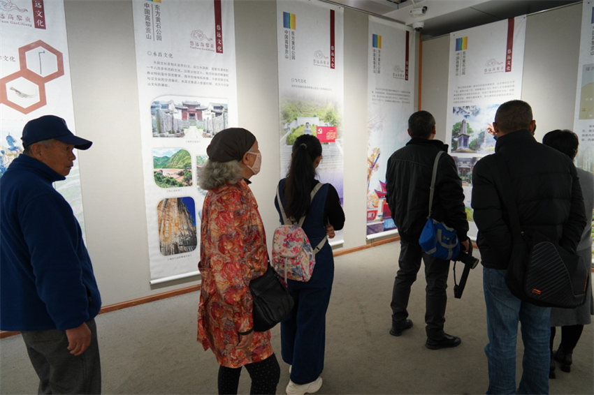 图片7 图片7.png?v=1766107322711