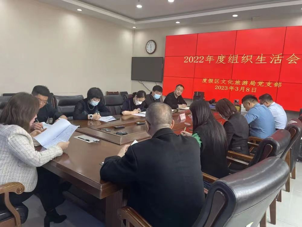 微信图片_20230314233611 微信图片_20230314233611.jpg