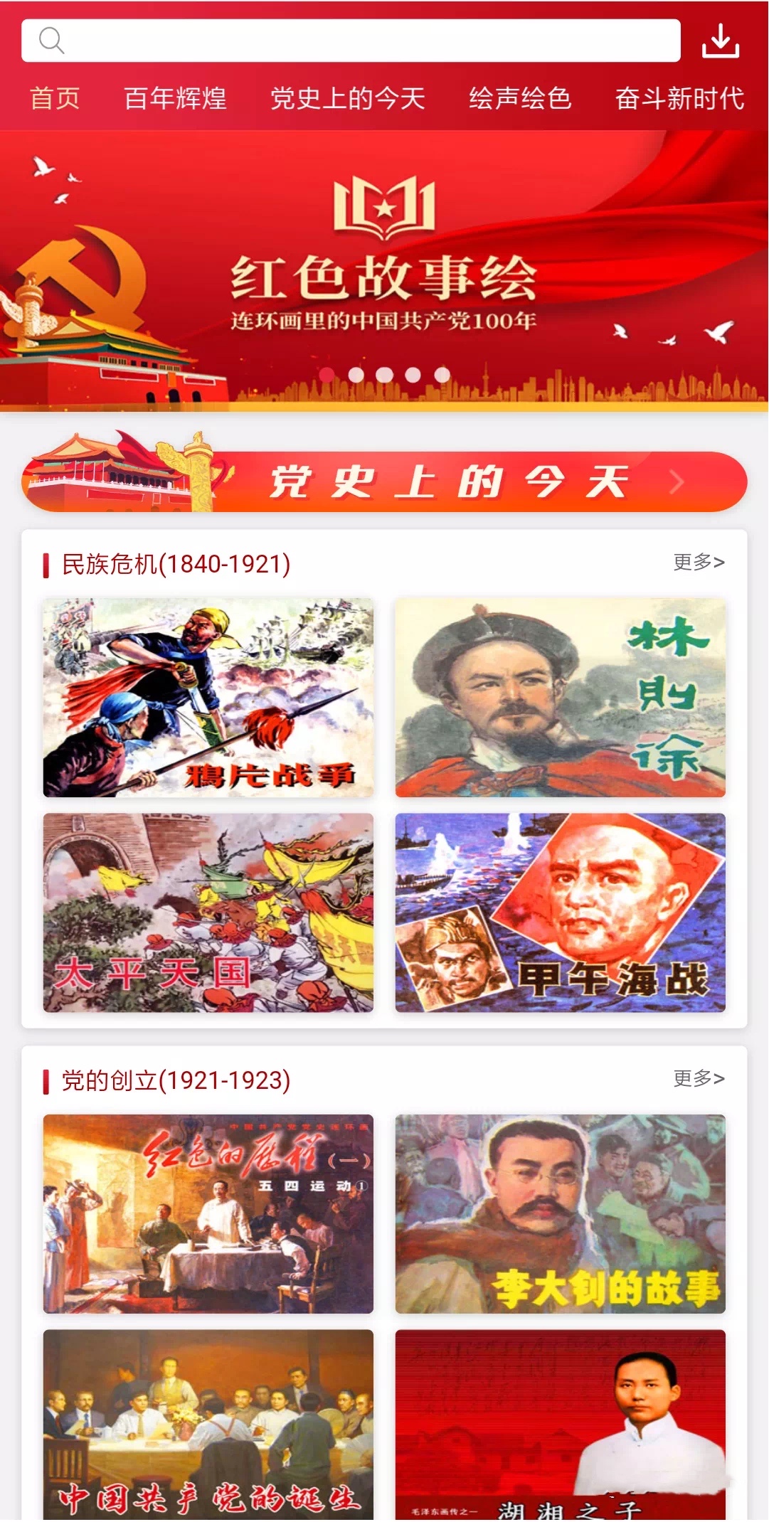 2 2.jpg?v=1762323958311