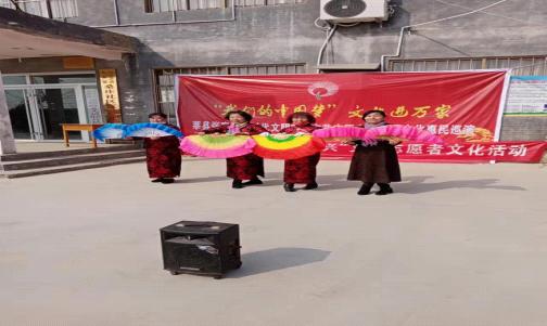 【莘县】张寨镇“我们的中国梦 文化进万家”