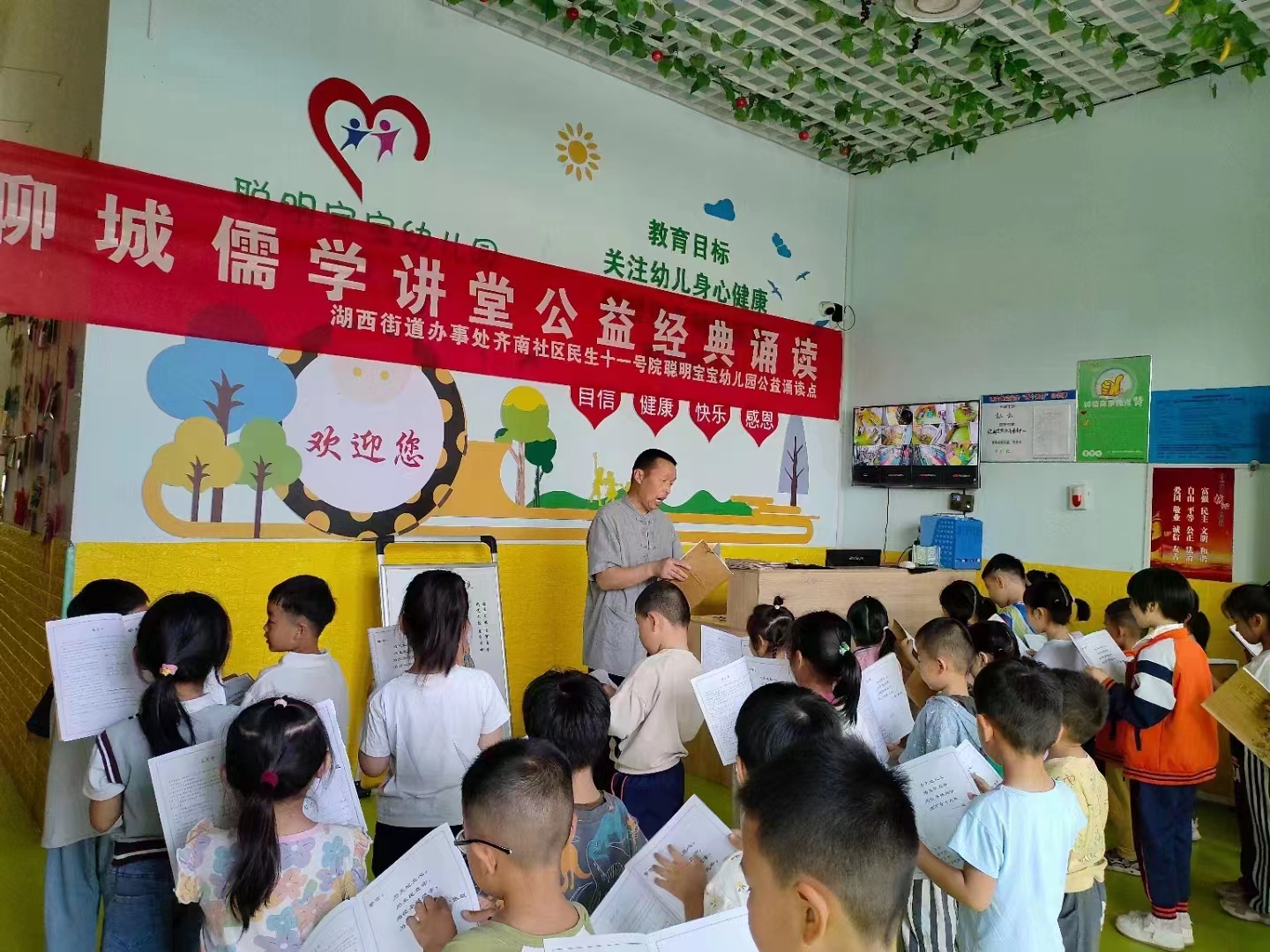 微信图片_202305171100121.jpg