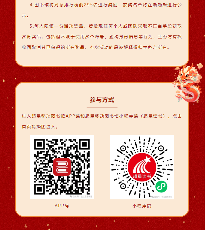 image.png?v=1750227118972