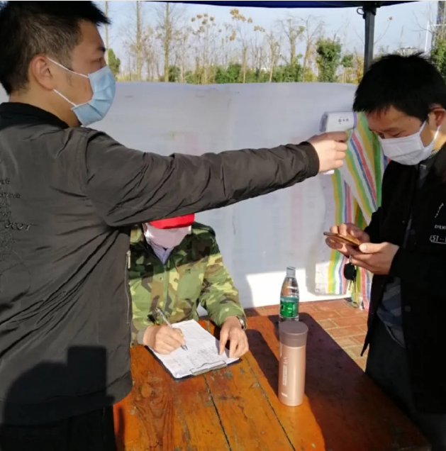 QQ截图20200326094120 QQ截图20200326094120.png?v=1769802789219