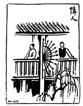 pagenumber_ebook=30,pagenumber_book=4