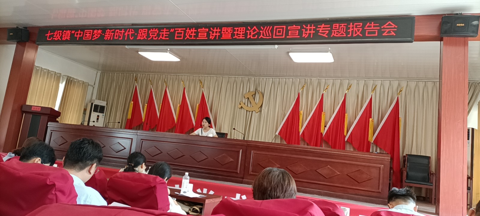 微信图片_20210706155716