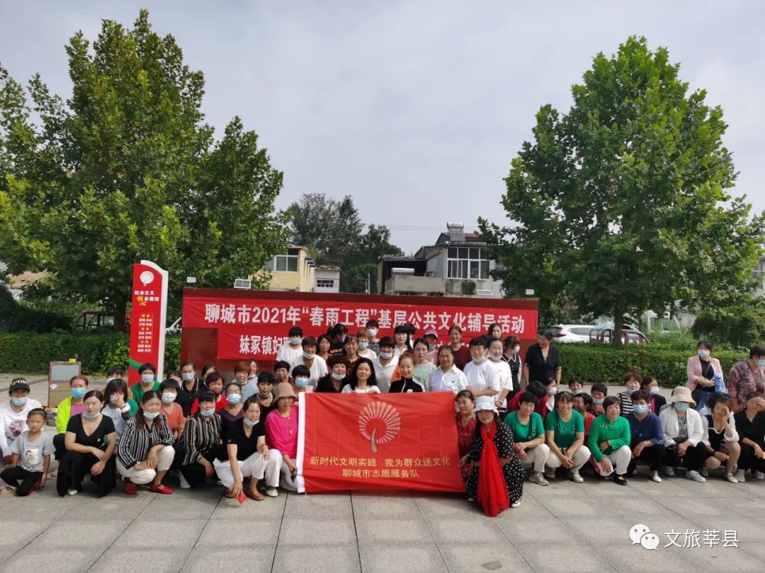 微信图片_20210903172043.jpg