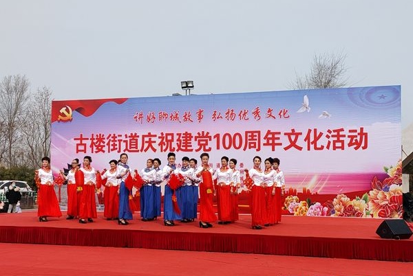 微信图片_20210310093040_看图王