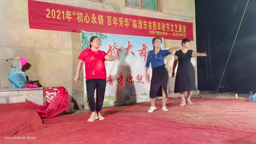 微信图片_20211128154406