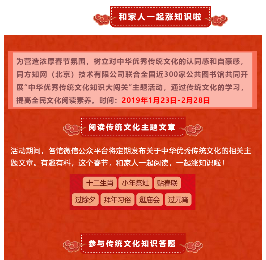 31 31.png?v=1762383310847