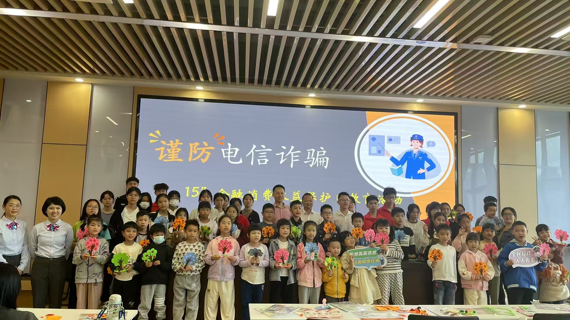 微信图片_2025-03-15_111141_568 微信图片_2025-03-15_111141_568