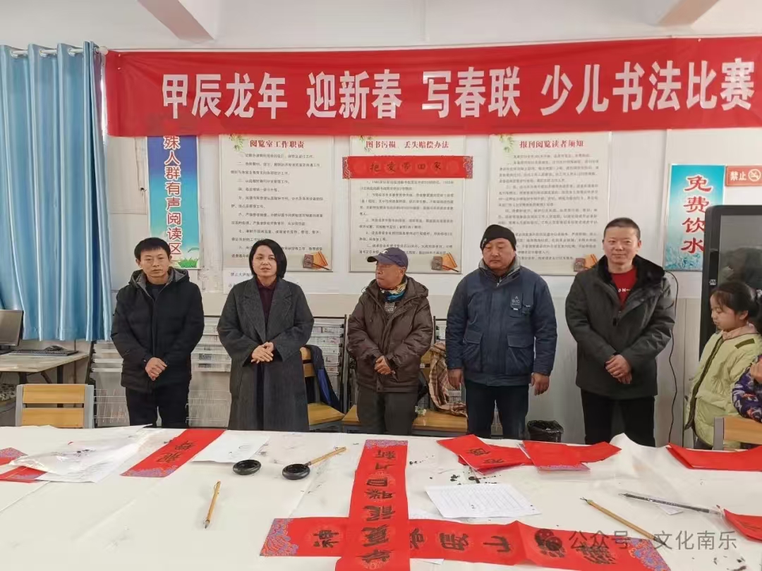 微信图片_20241106084823 微信图片_20241106084823.jpg