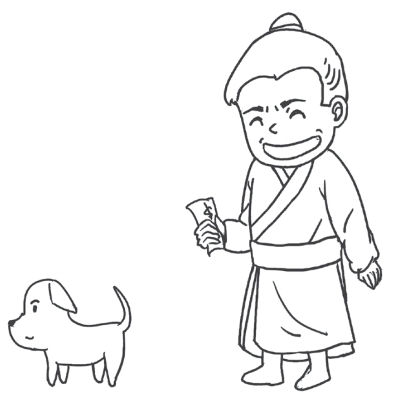 pagenumber_ebook=114,pagenumber_book=110