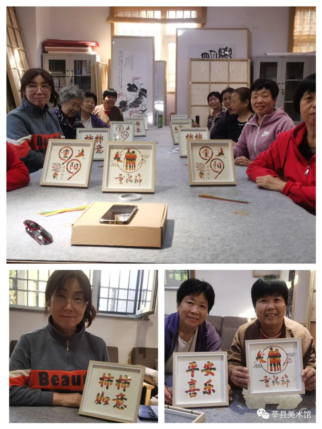 微信图片_20231024150524.jpg
