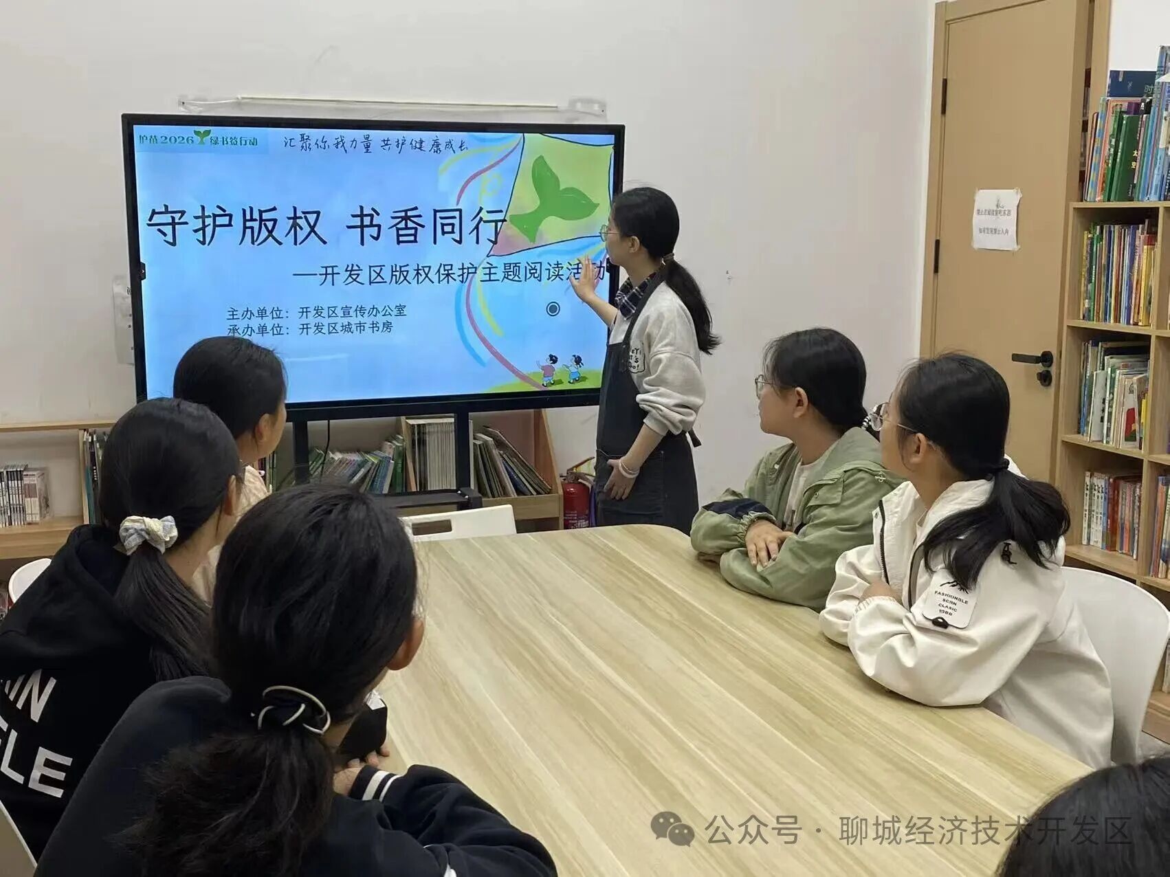 微信图片_2026-08-29_125330_298jpg