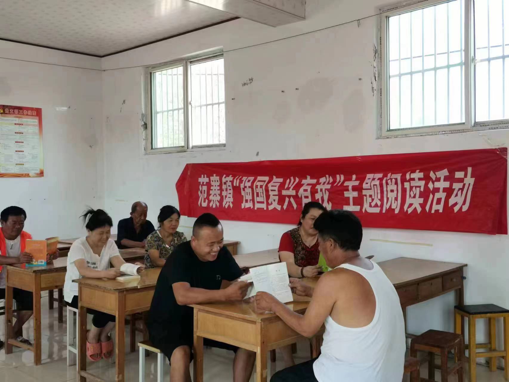 马庄1.jpg