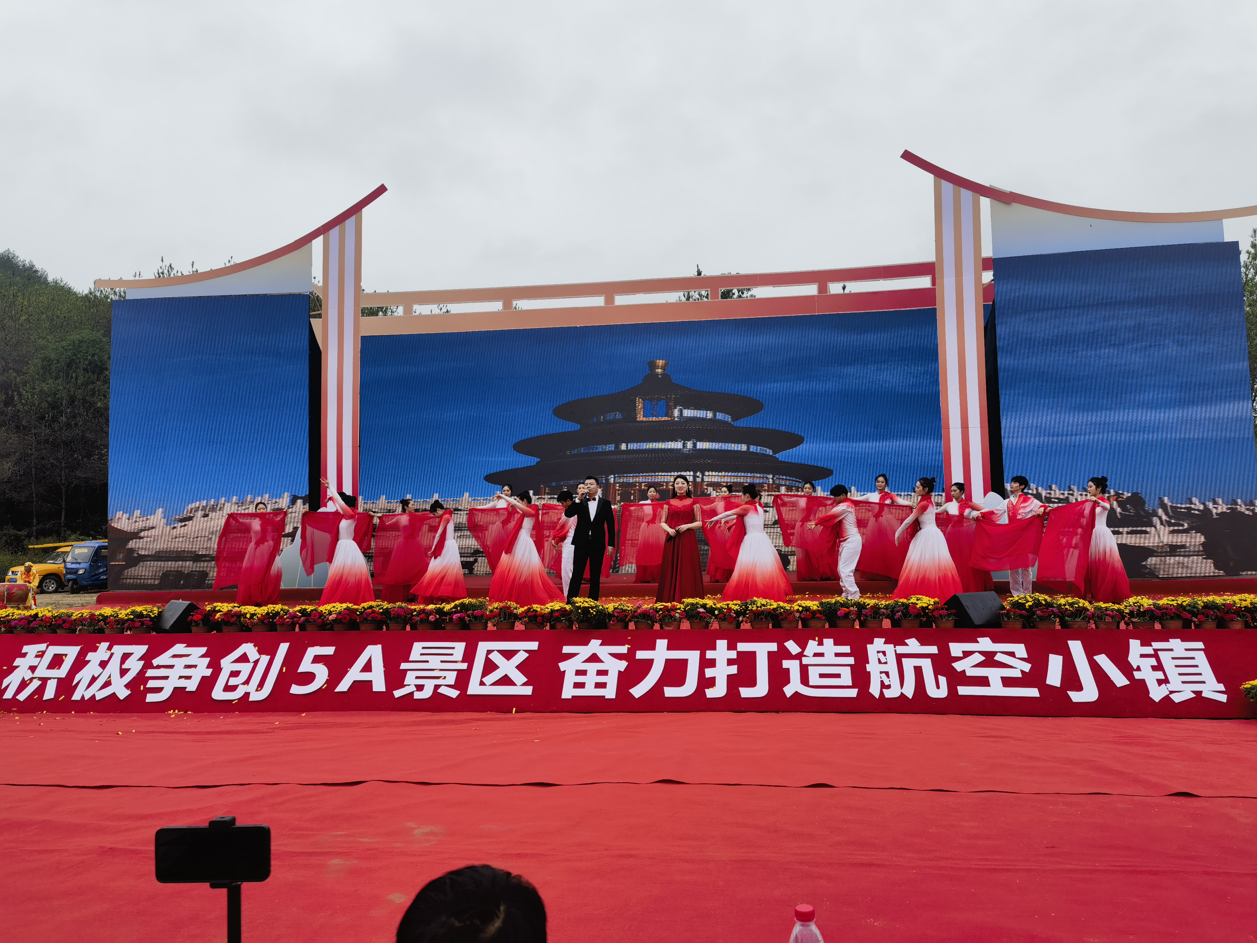 IMG_20230926_092706.jpg