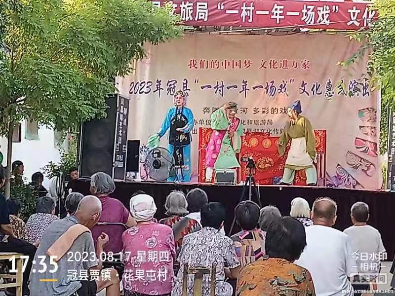 微信图片_20230818160838 微信图片_20230818160838.jpg