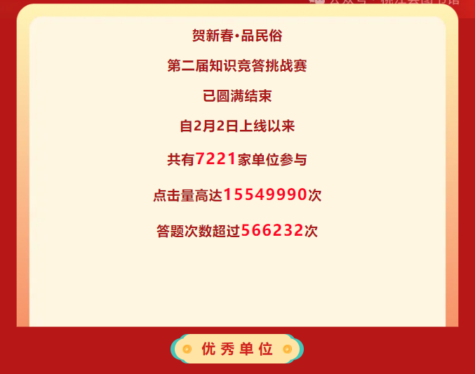 image.png?v=1750230949094