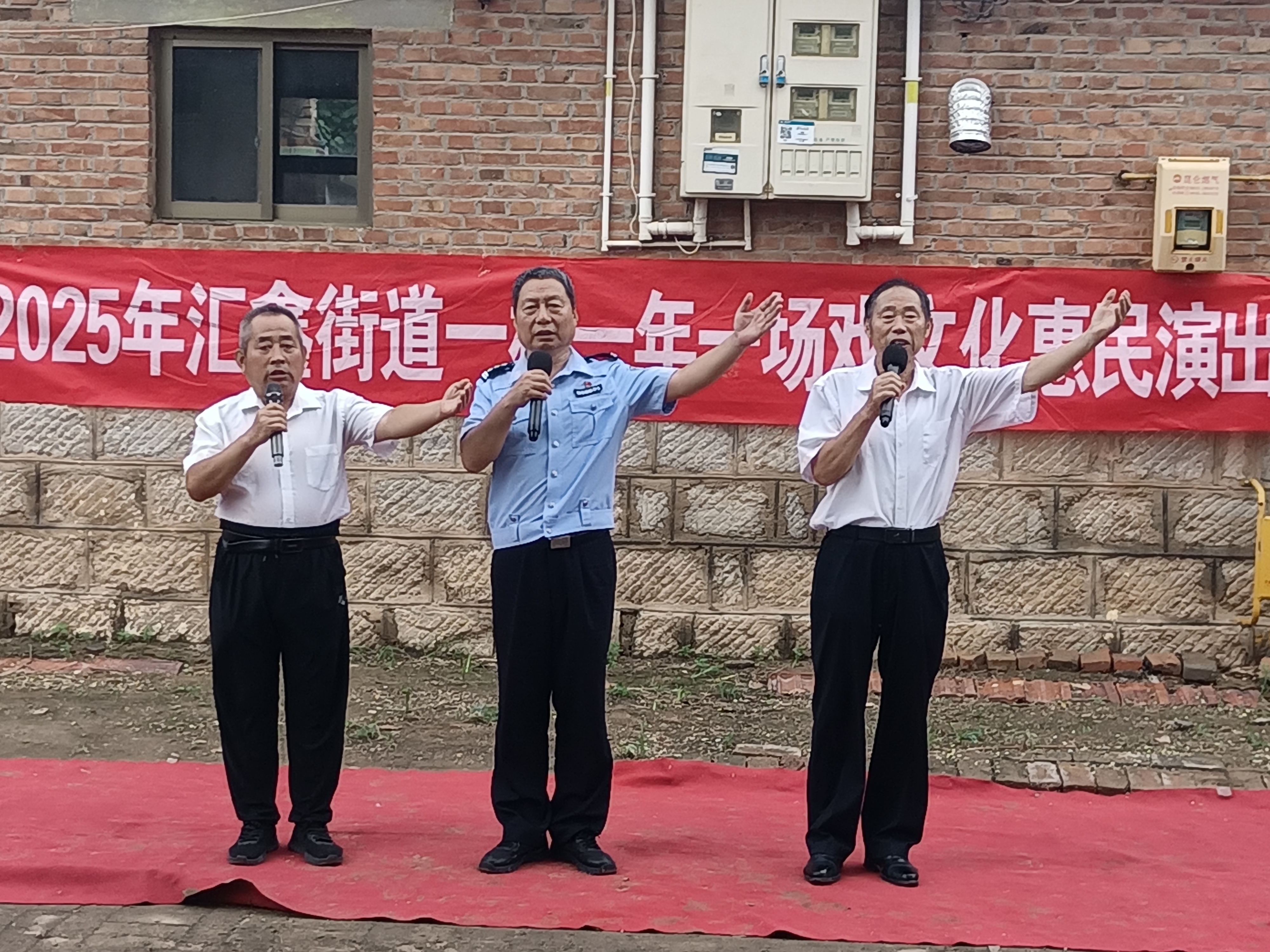 微信图片_20250724110323.jpg