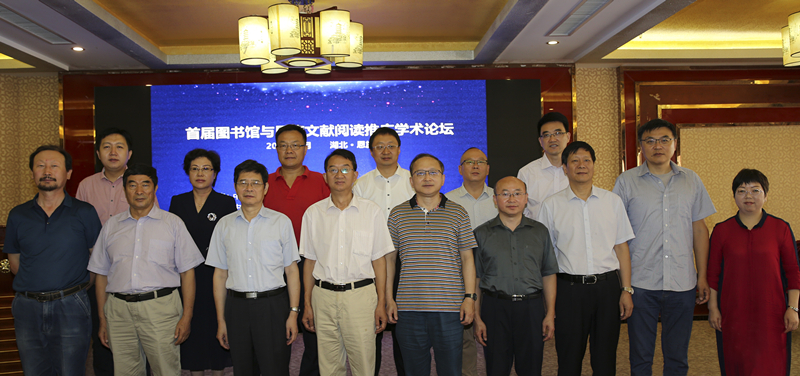 合影jpg_副本.jpg?v=1762238431208