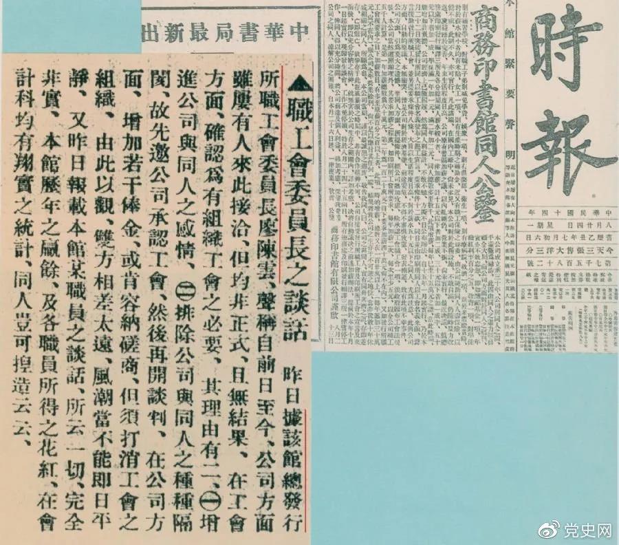微信图片_20211013164118.jpg