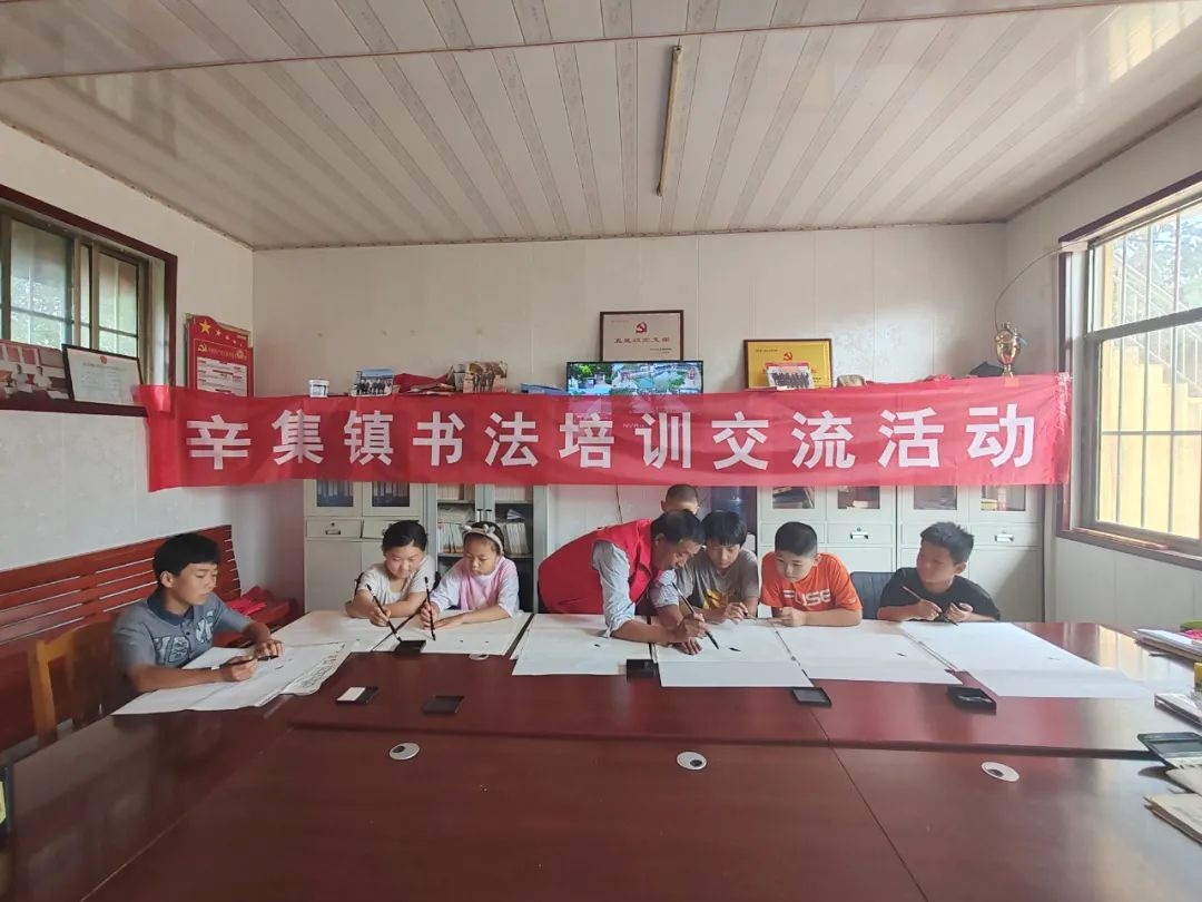 书法活动1