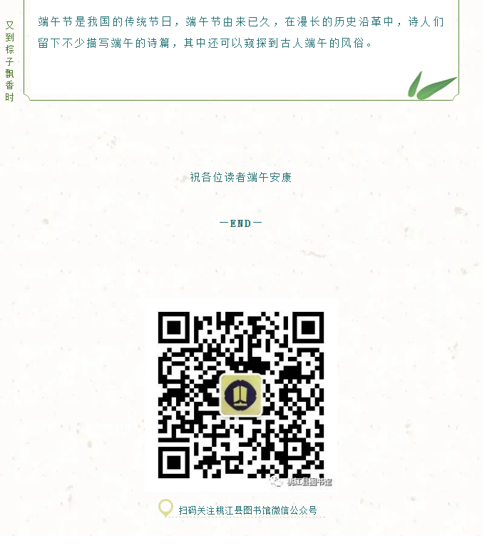image.png?v=1750255810276