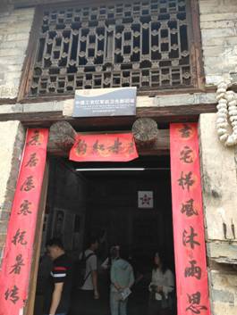 image008 image008.jpg?v=1764809312192