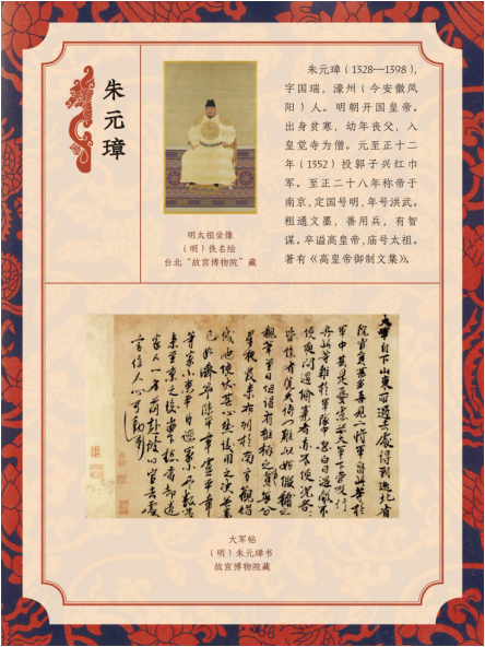 image image.png?v=1763879882152