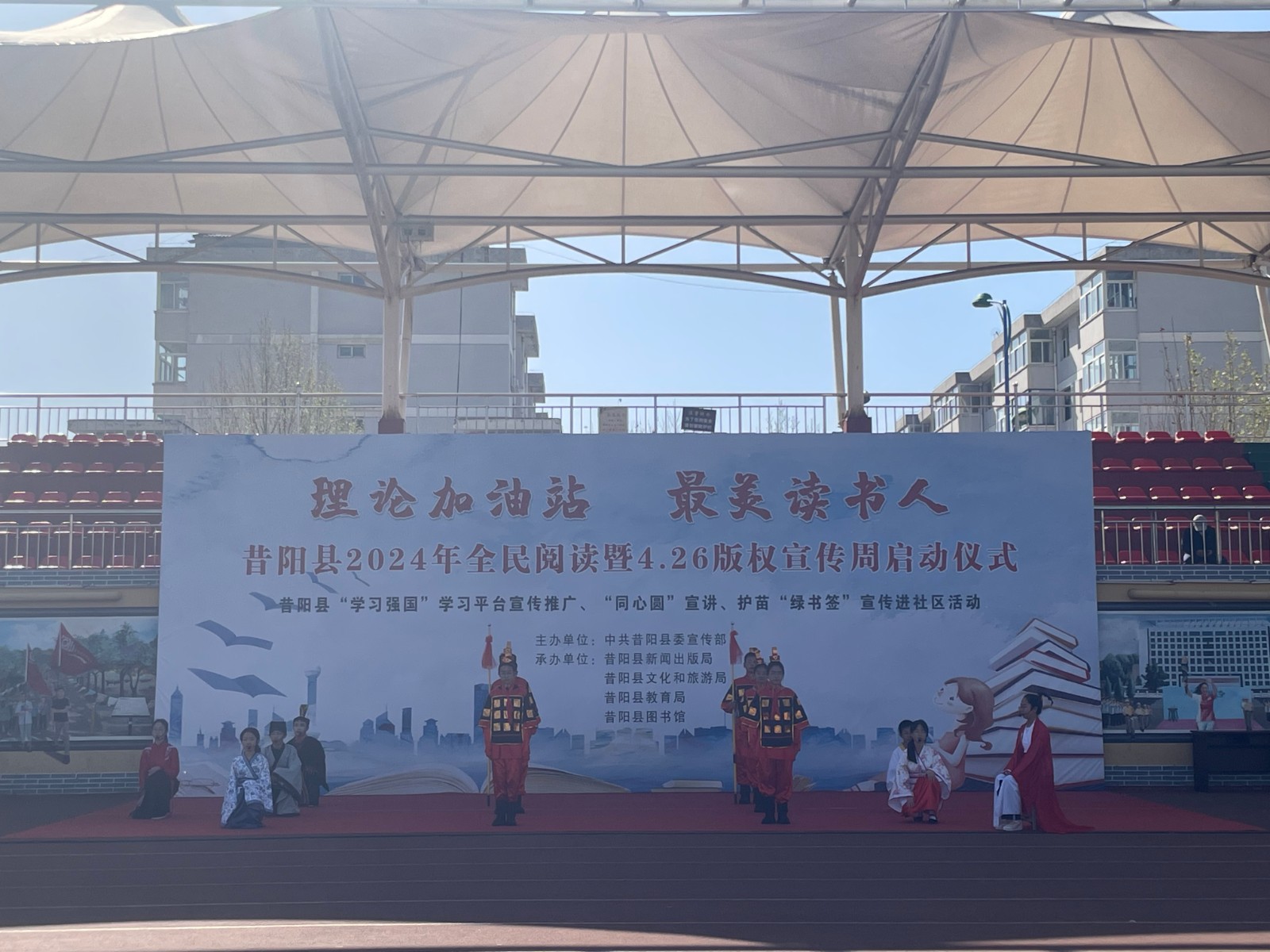 微信图片_20240424090636