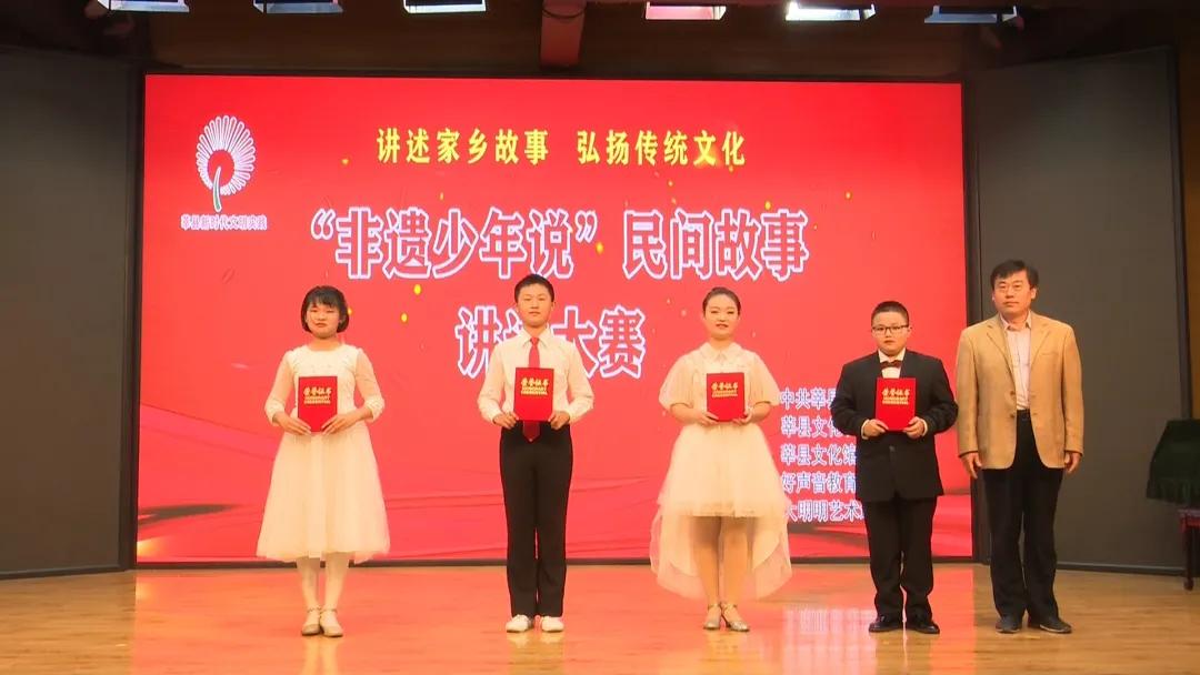 微信图片_20211011163219