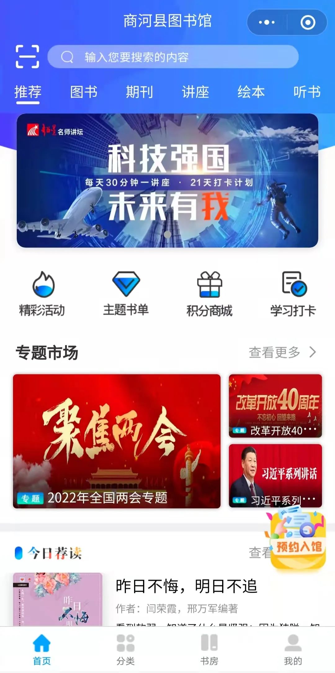 微信图片_20220419153850.jpg