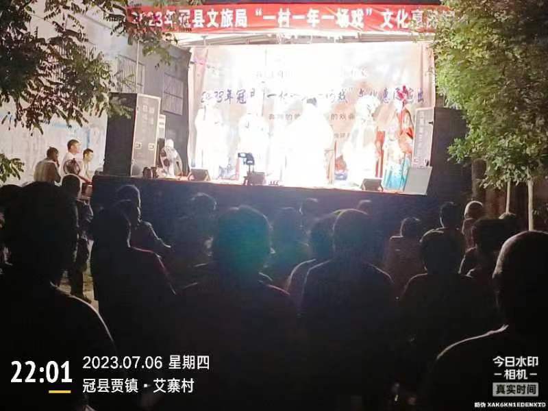 微信图片_20230707150941 微信图片_20230707150941.jpg
