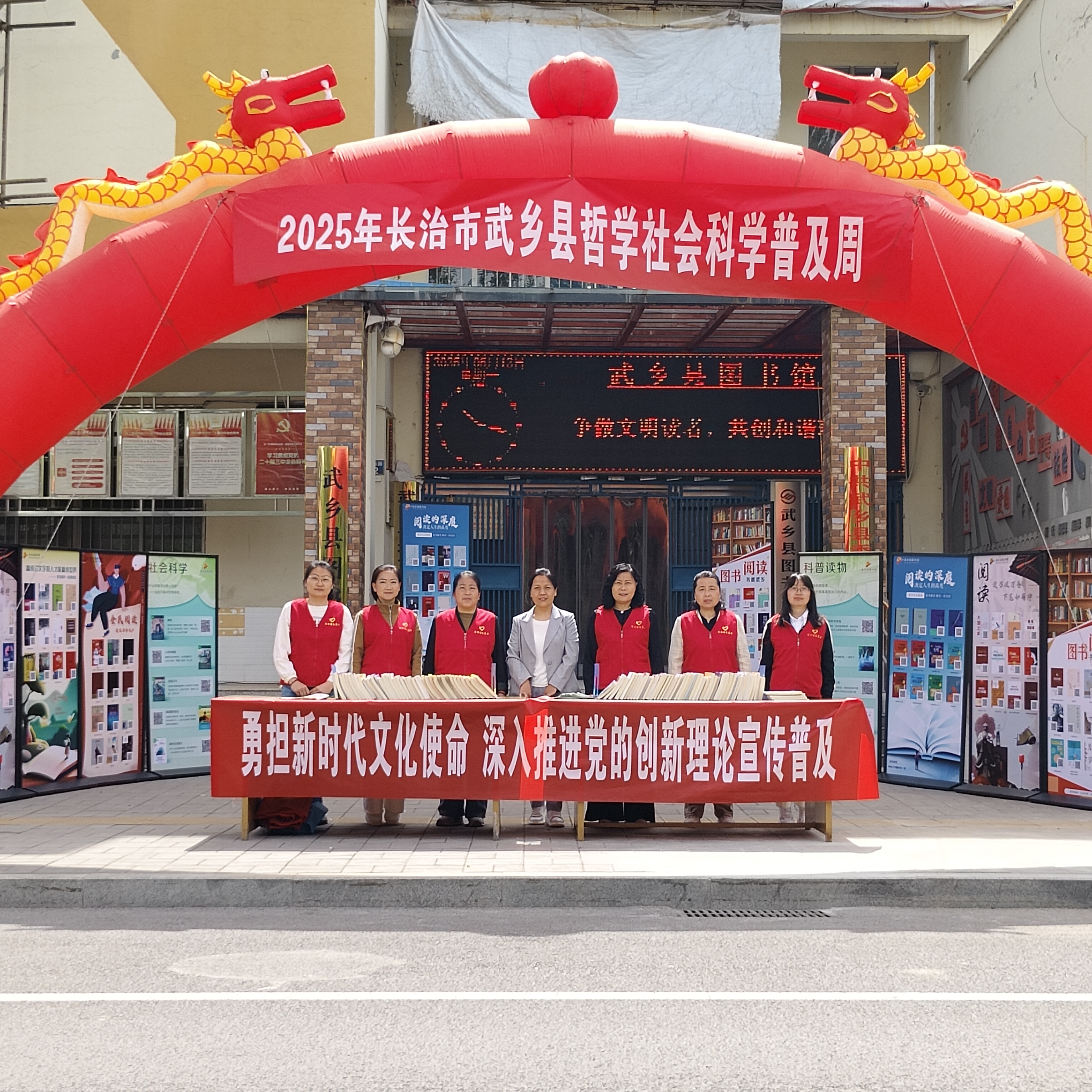 微信图片_20250512110714 微信图片_20250512110714