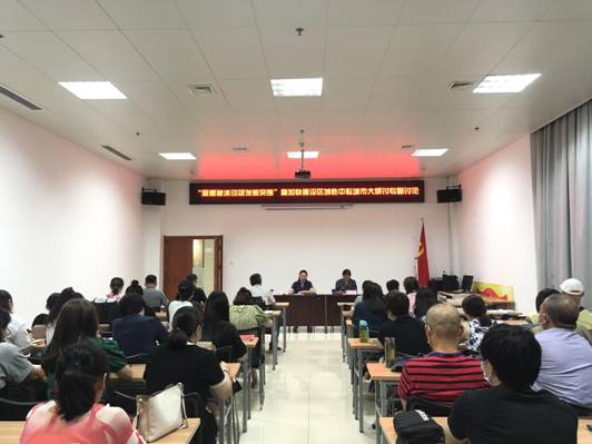 微信图片_20210908212648