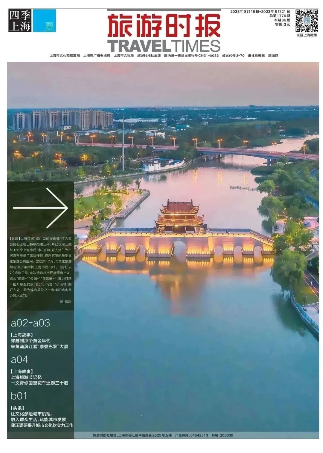 640 640.jpg?v=1763574280715