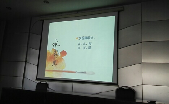 image image.png?v=1762463951876