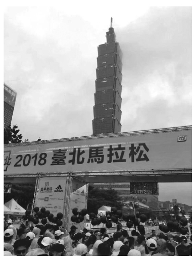 pagenumber_ebook=158,pagenumber_book=139