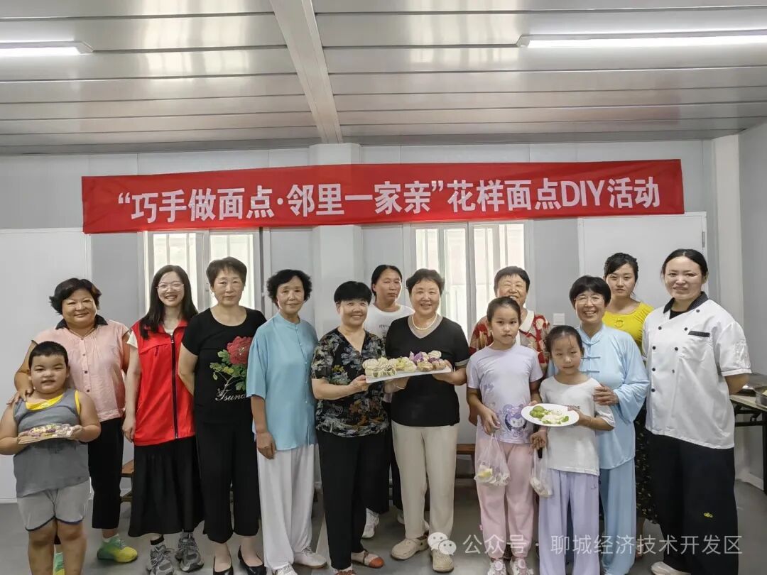 微信图片_2026-08-29_084544_958 微信图片_2026-08-29_084544_958jpg
