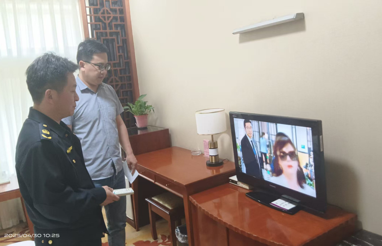 微信图片_2026-08-29_175238_935png