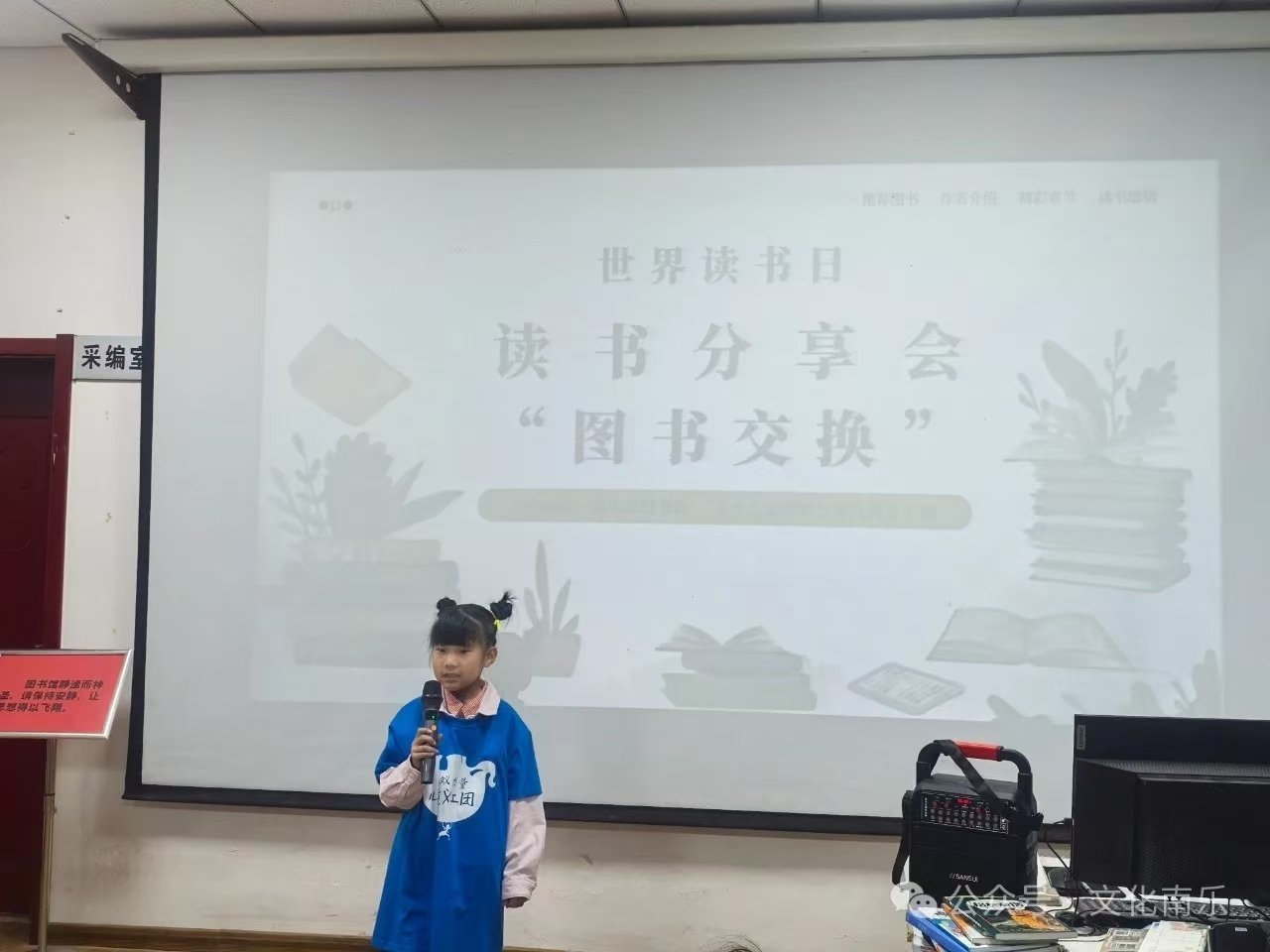 微信图片_20250604155418 微信图片_20250604155418.jpg