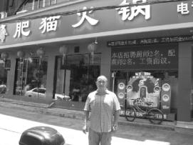 pagenumber_ebook=151,pagenumber_book=151