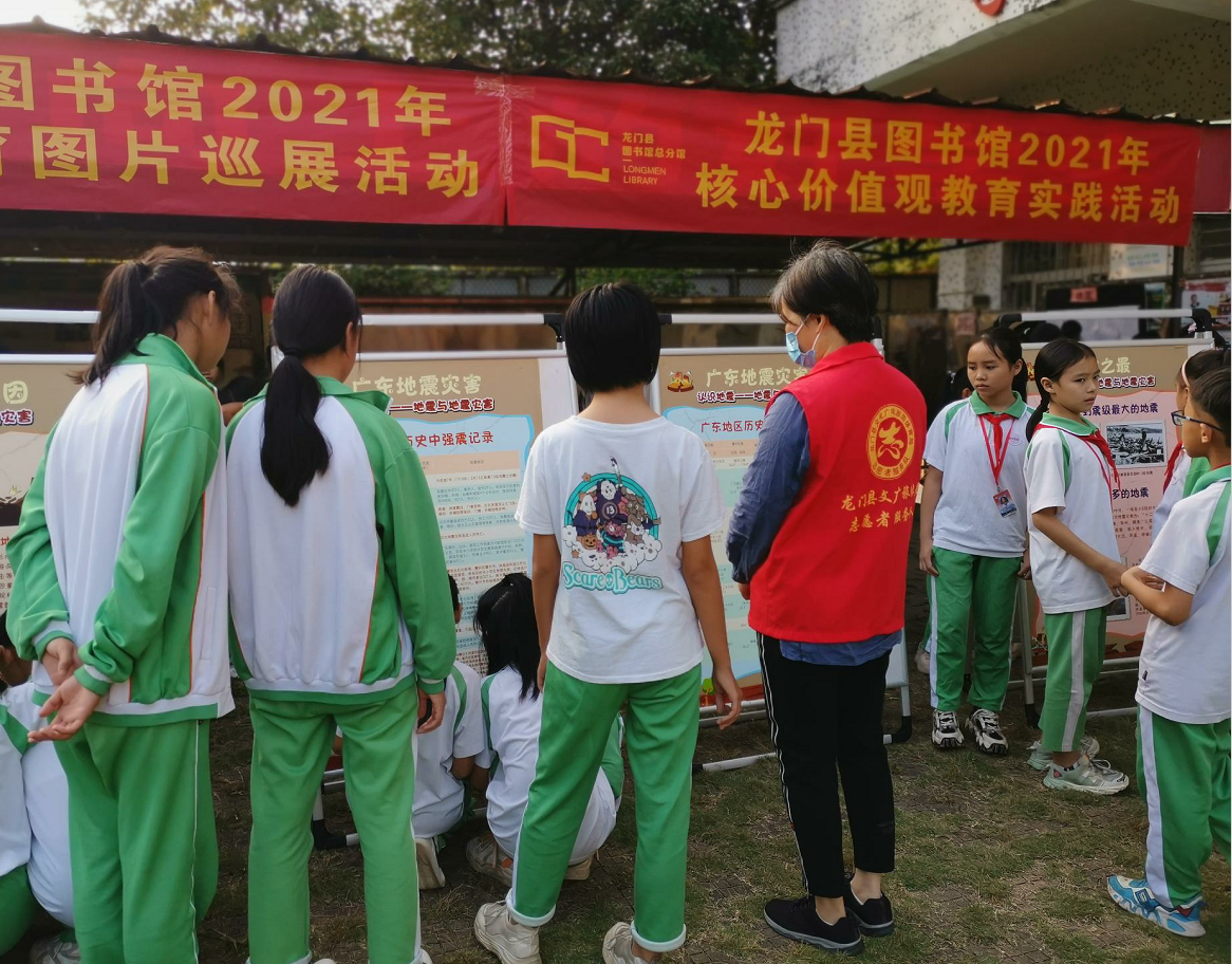 1636081533(1) 1636081533(1)