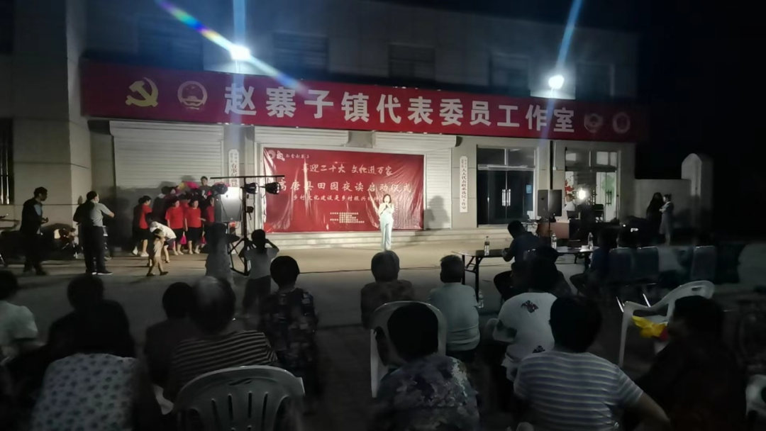 高唐：“田园夜读”创新乡村阅读新模式