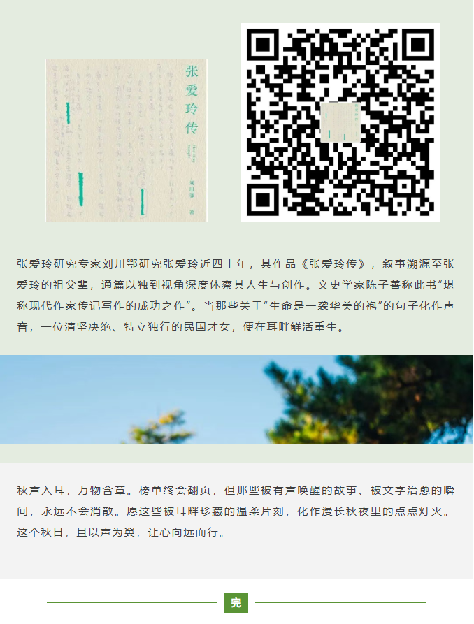 image.png?v=1790804737264