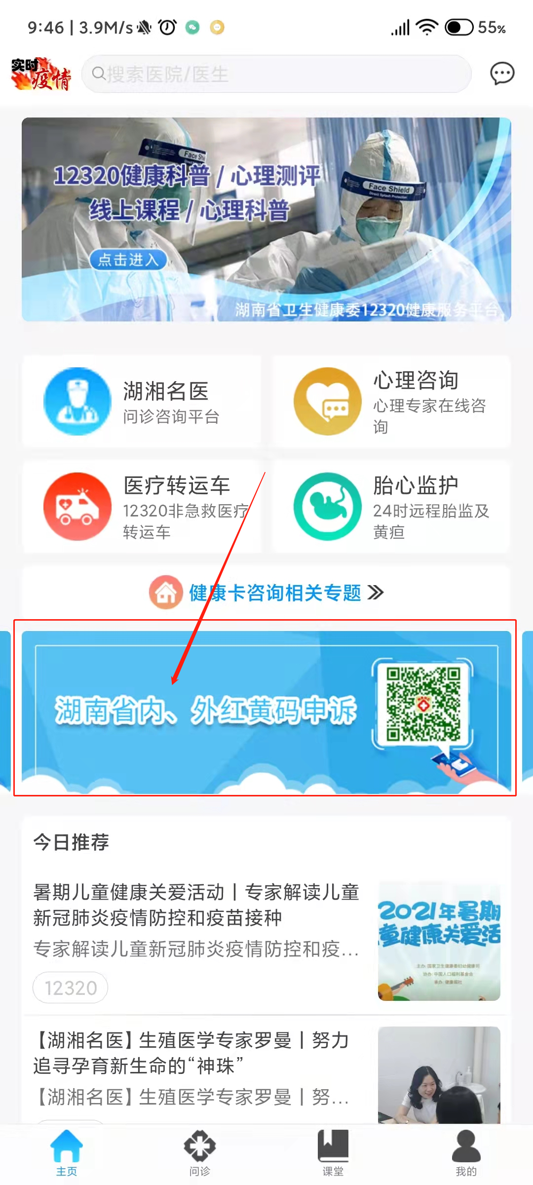 554433 554433.png?v=1765925845771