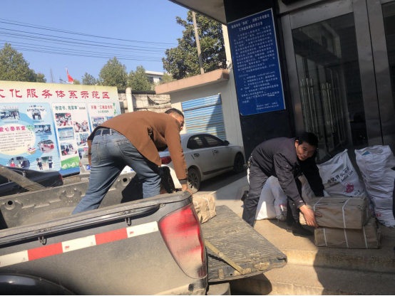 blob blob.png?v=1765893954289