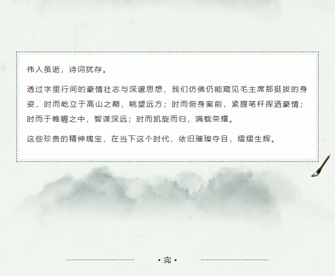 image.png?v=1770177938811