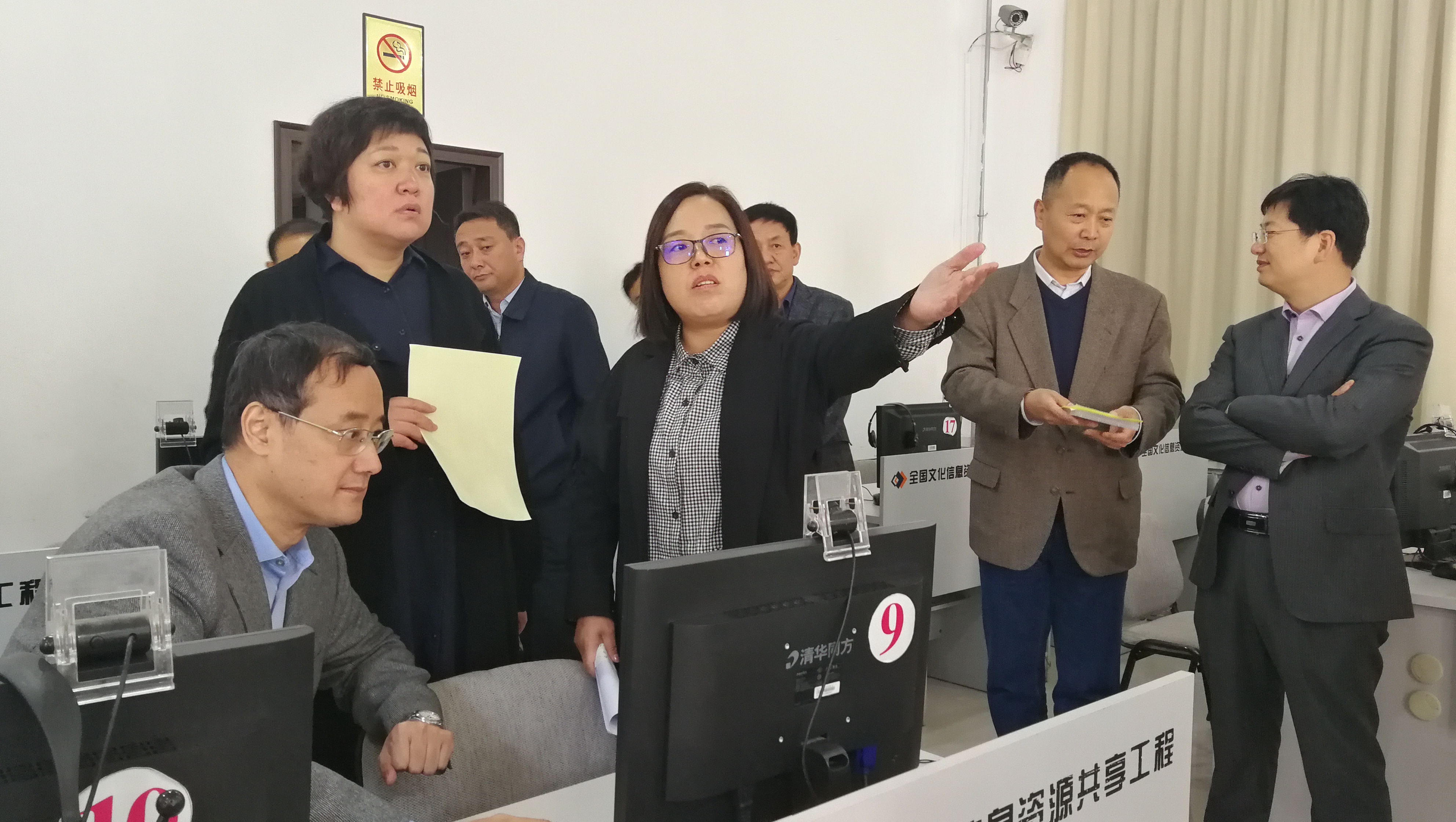 图片2 图片2.jpg?v=1763150413153