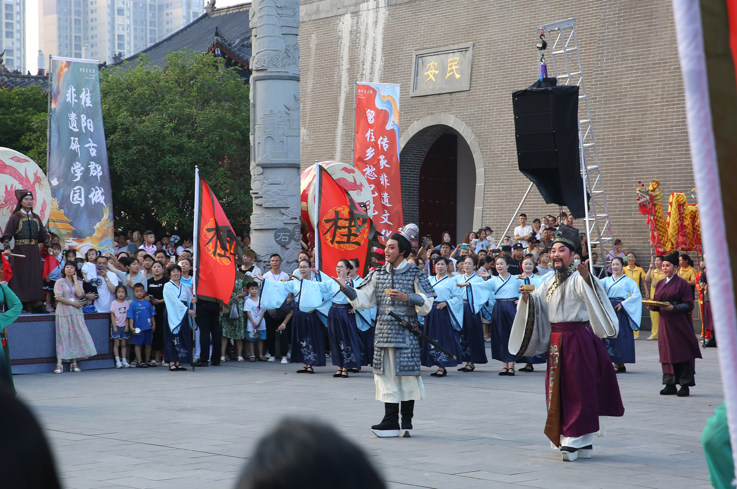 6月9日桂阳文化园送戏下乡活动:研学演出 6月9日桂阳文化园送戏下乡活动:研学演出.jpg